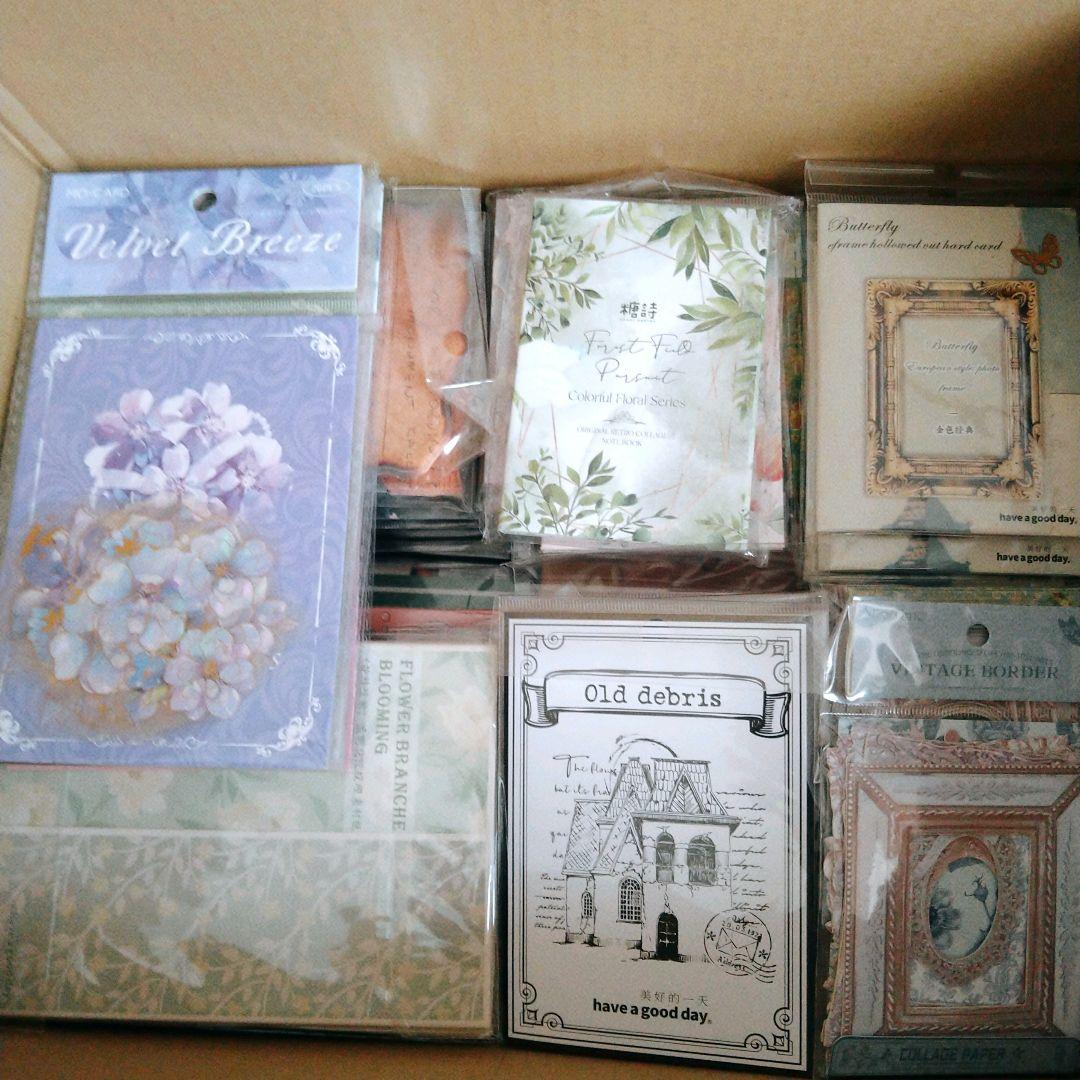 特別価格！大量 紙モノ まとめ売り 80サイズ