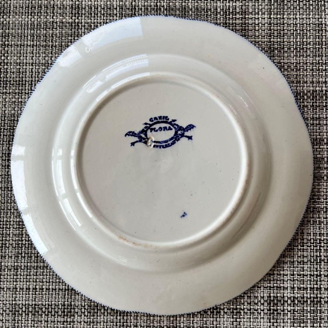 【ray 】クレイユモントロー　FLORAシリーズ　プレート2枚セット