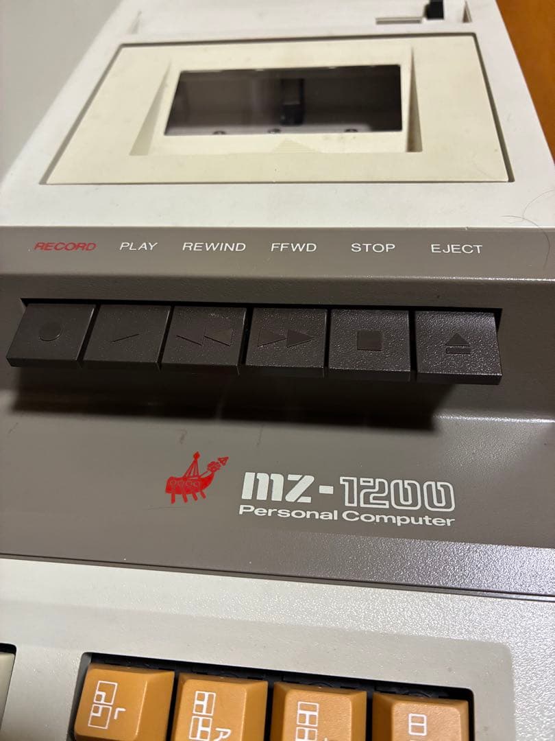 SHARP コンピュータ MZ-1200 ジャンク パソコン 昭和