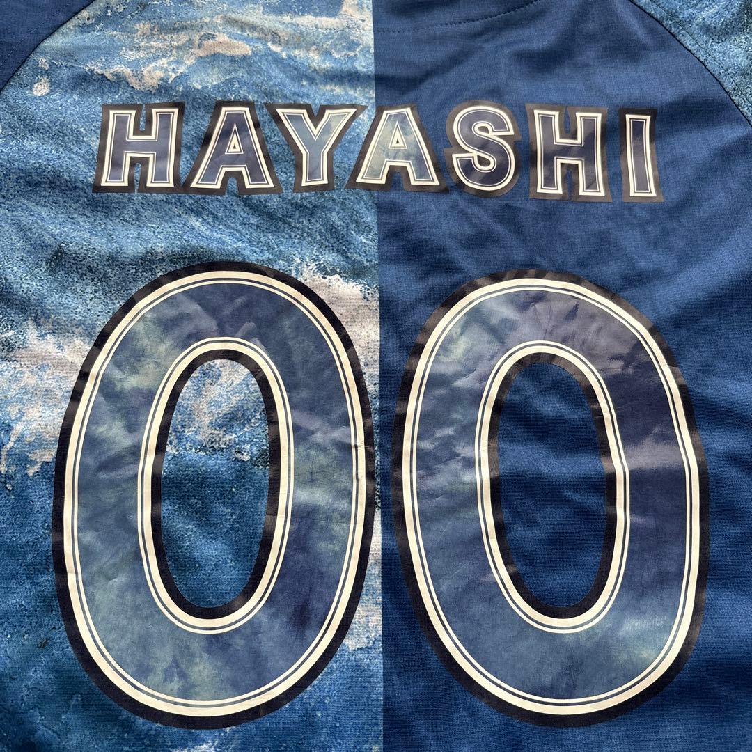 ベイスターズ 林琢真 ユニフォーム スターナイト