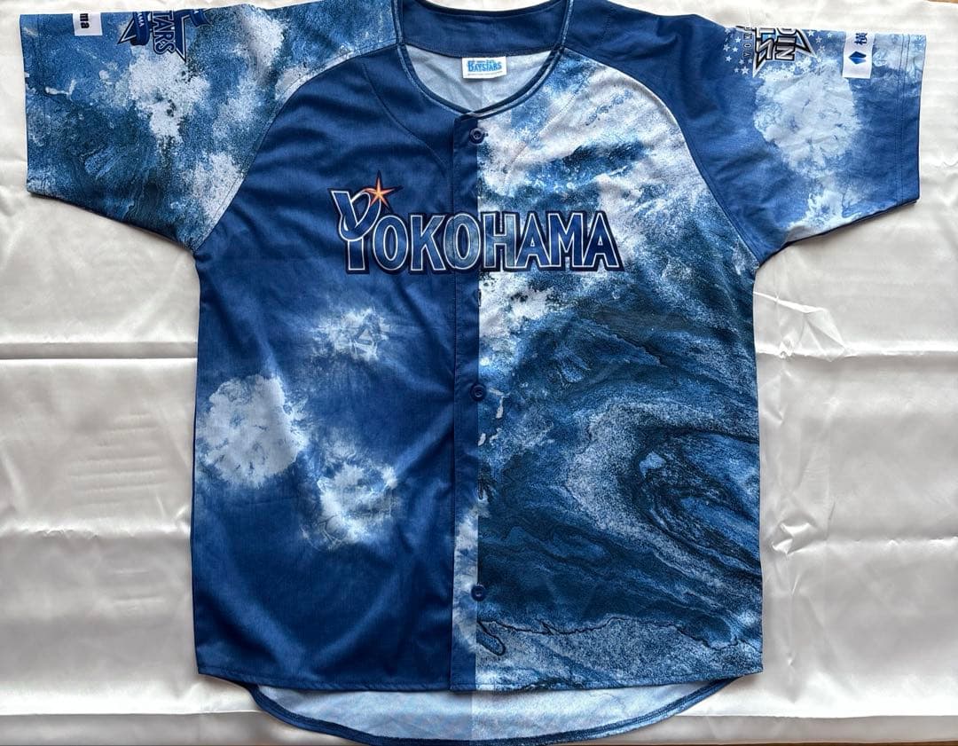 ベイスターズ 林琢真 ユニフォーム スターナイト
