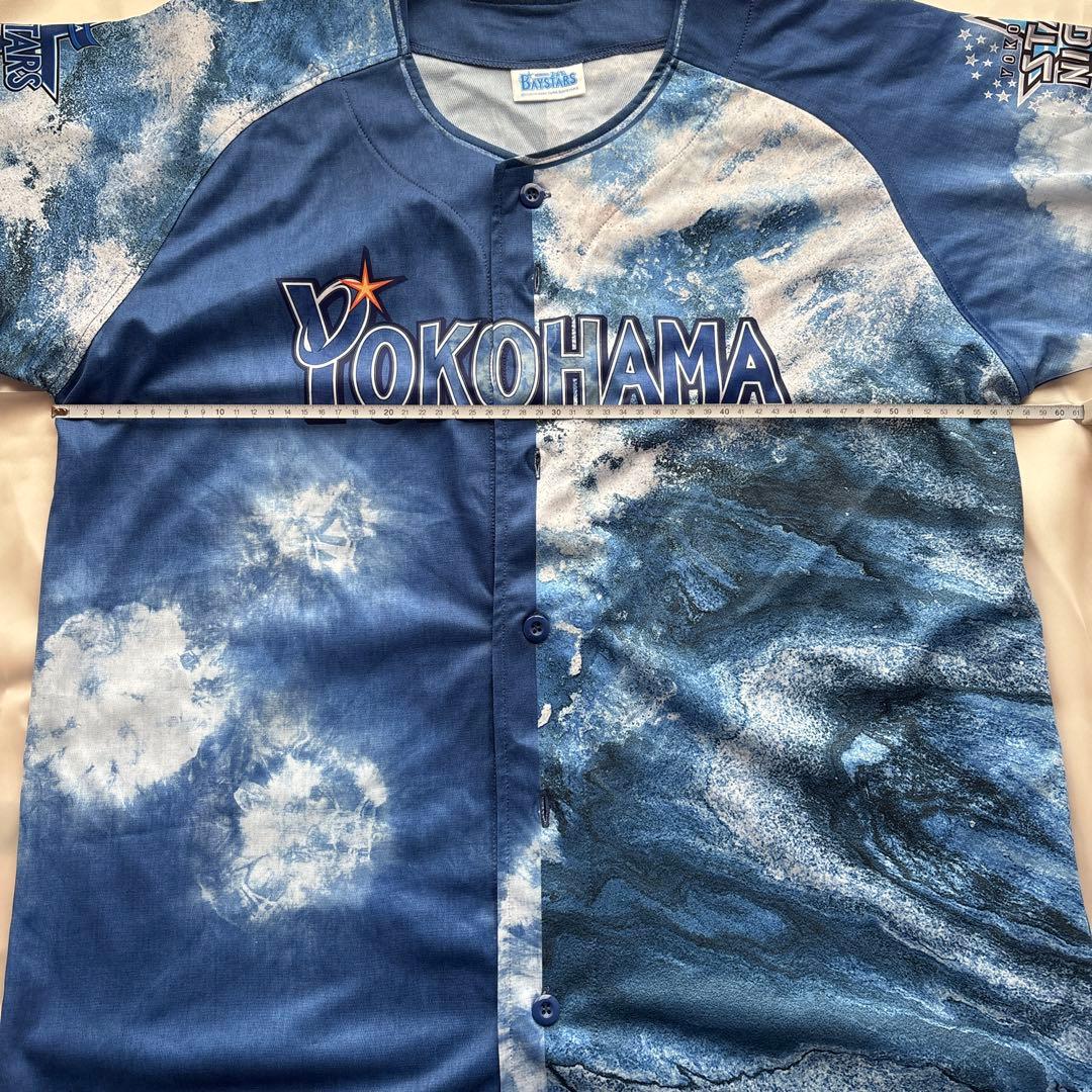 ベイスターズ 林琢真 ユニフォーム スターナイト