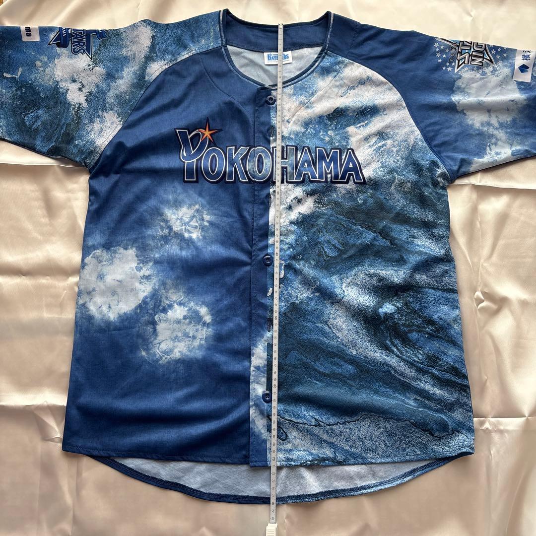 ベイスターズ 林琢真 ユニフォーム スターナイト