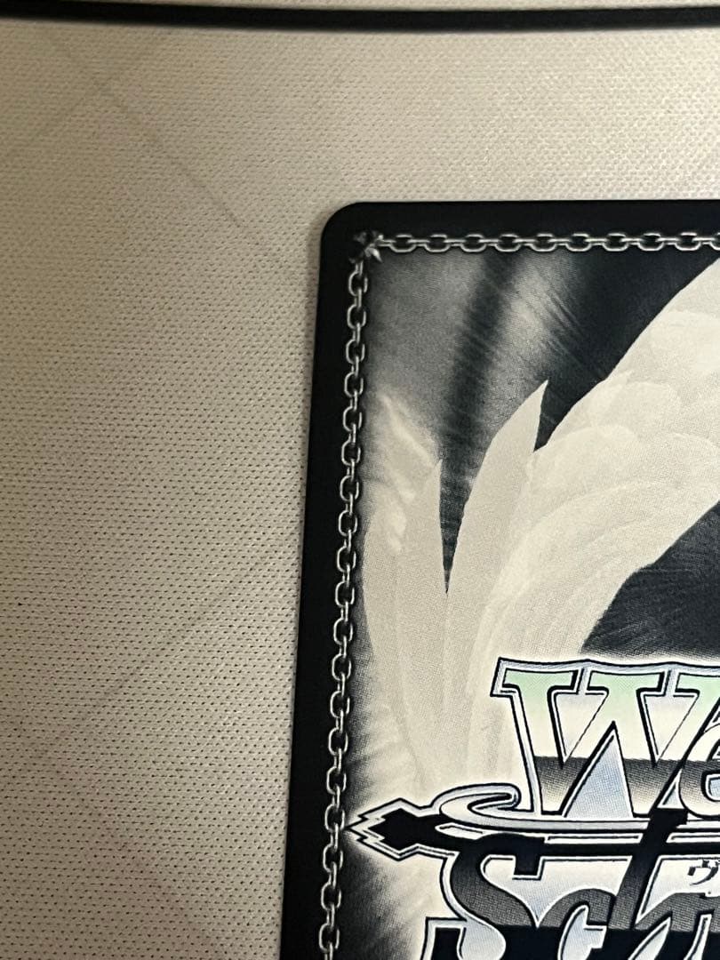 ws ヴァイスシュヴァルツ 星の旋律 天馬司 SSP サイン