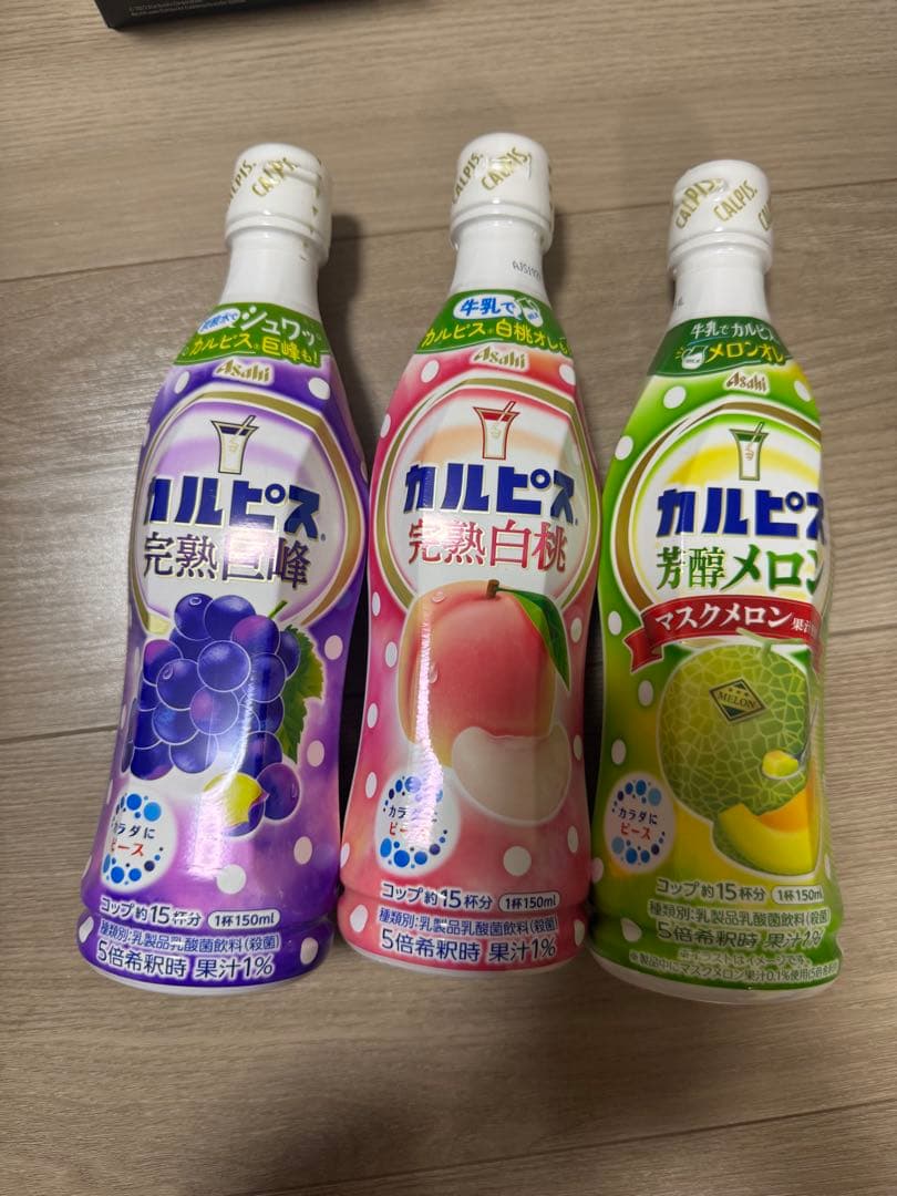 お菓子詰め合わせ　スタバ詰め合わせ①