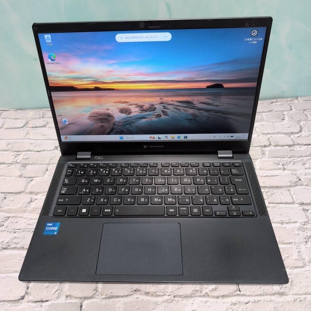 美品 dynabook G83/HU 2022年製 11世代i5 ノートパソコン