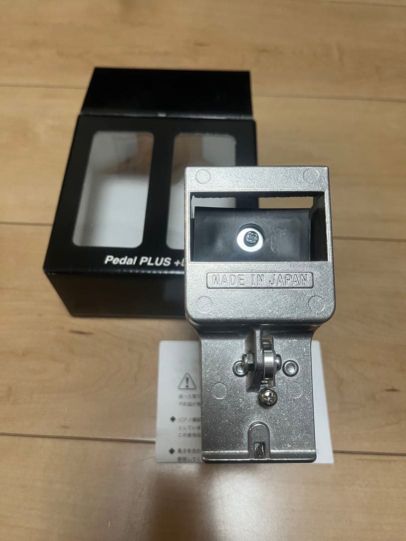 ピアノアシストペダルピアノ補助ペダルハイツールPedal PLUS Do 未使用