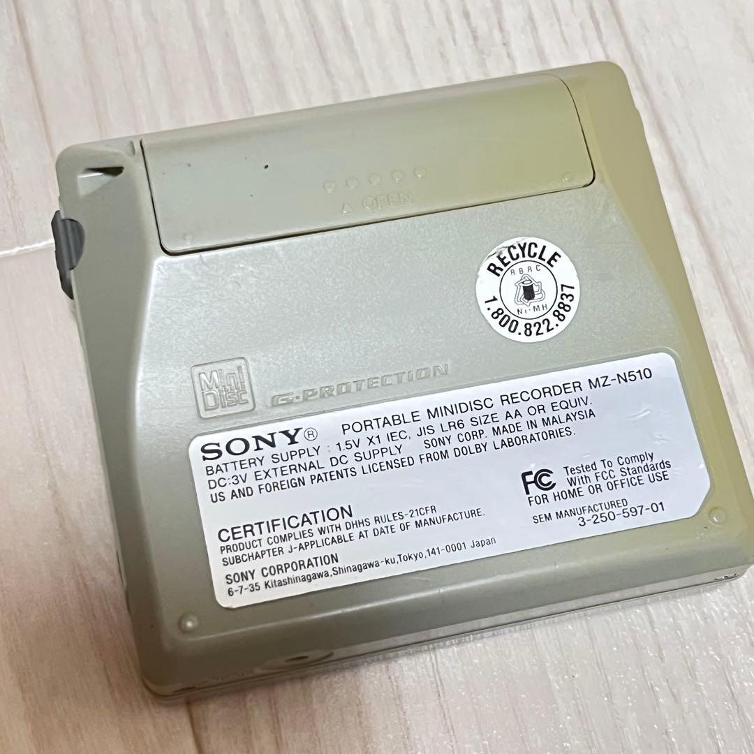 SONY MZ-N510 TYPE-S MDレコーダー ウォークマン シルバー