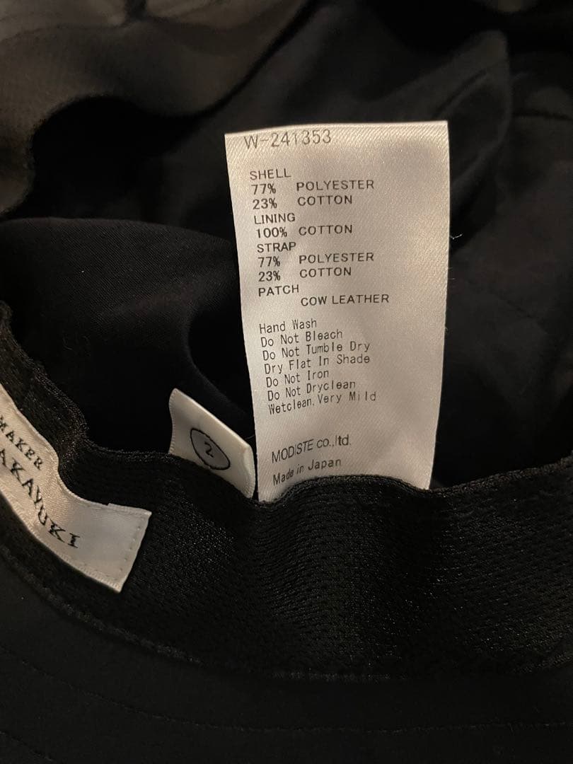 帽子 Kijima takayukj POLY COTTON SAFARI HAT