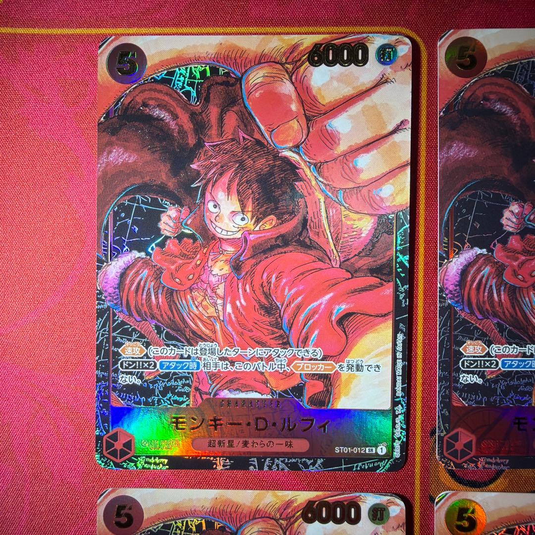 ルフィ　SR ST01-012 パラレル　4枚セット