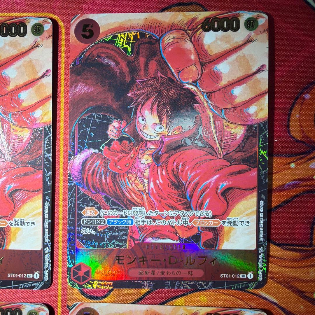 ルフィ　SR ST01-012 パラレル　4枚セット