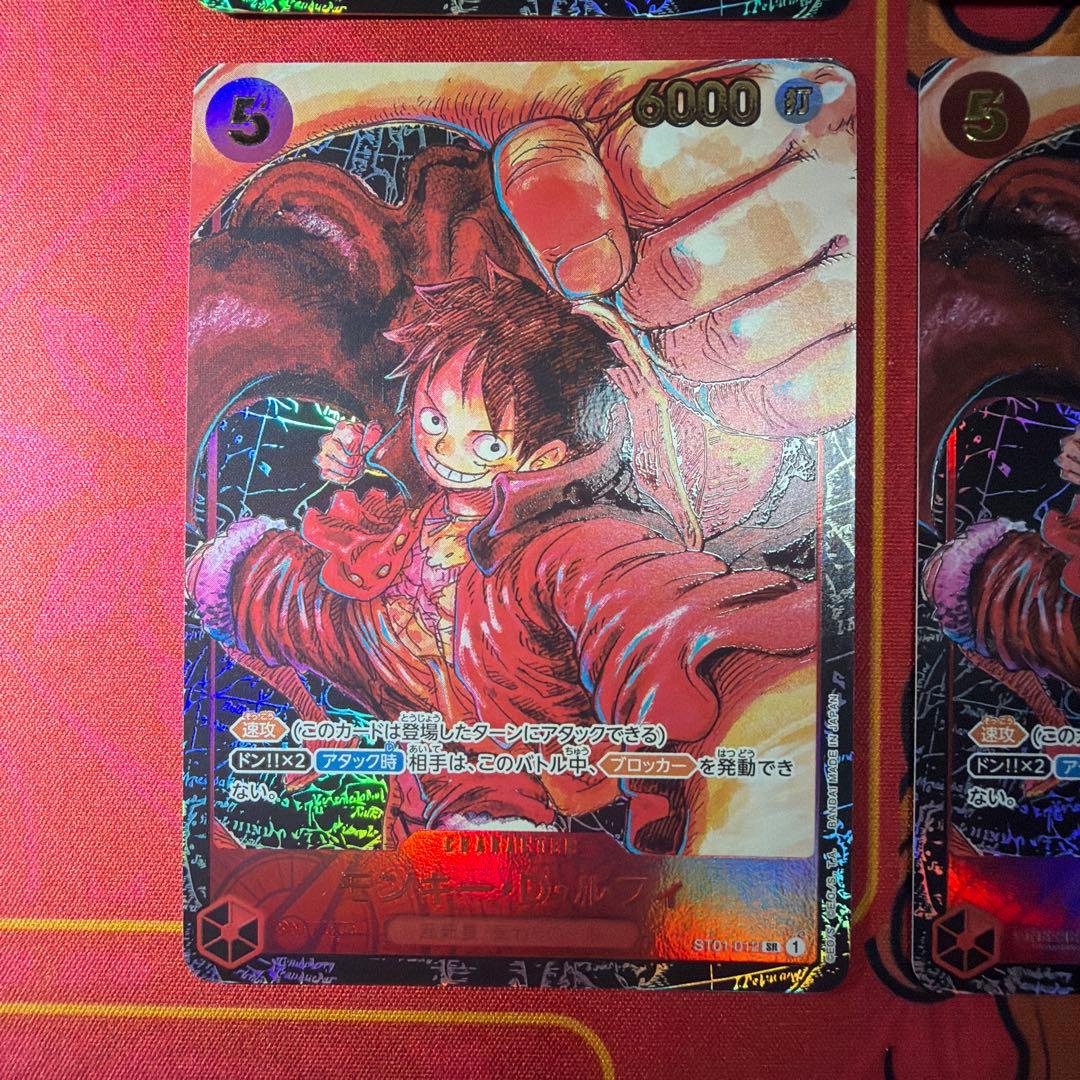 ルフィ　SR ST01-012 パラレル　4枚セット