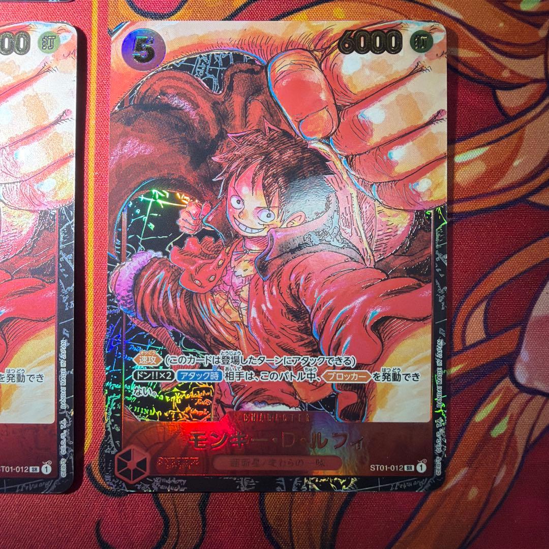 ルフィ　SR ST01-012 パラレル　4枚セット