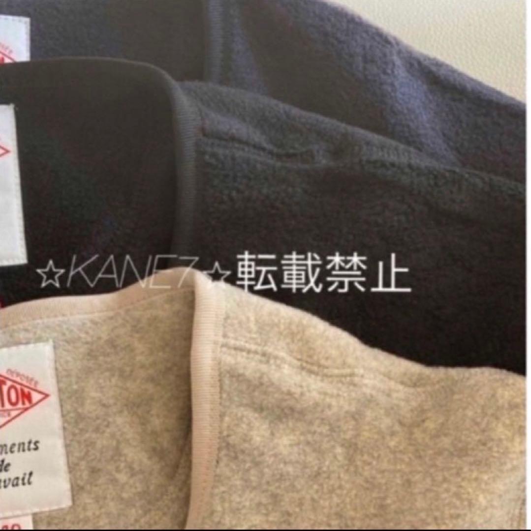 DANTON フリース ノーカラーカーディガン