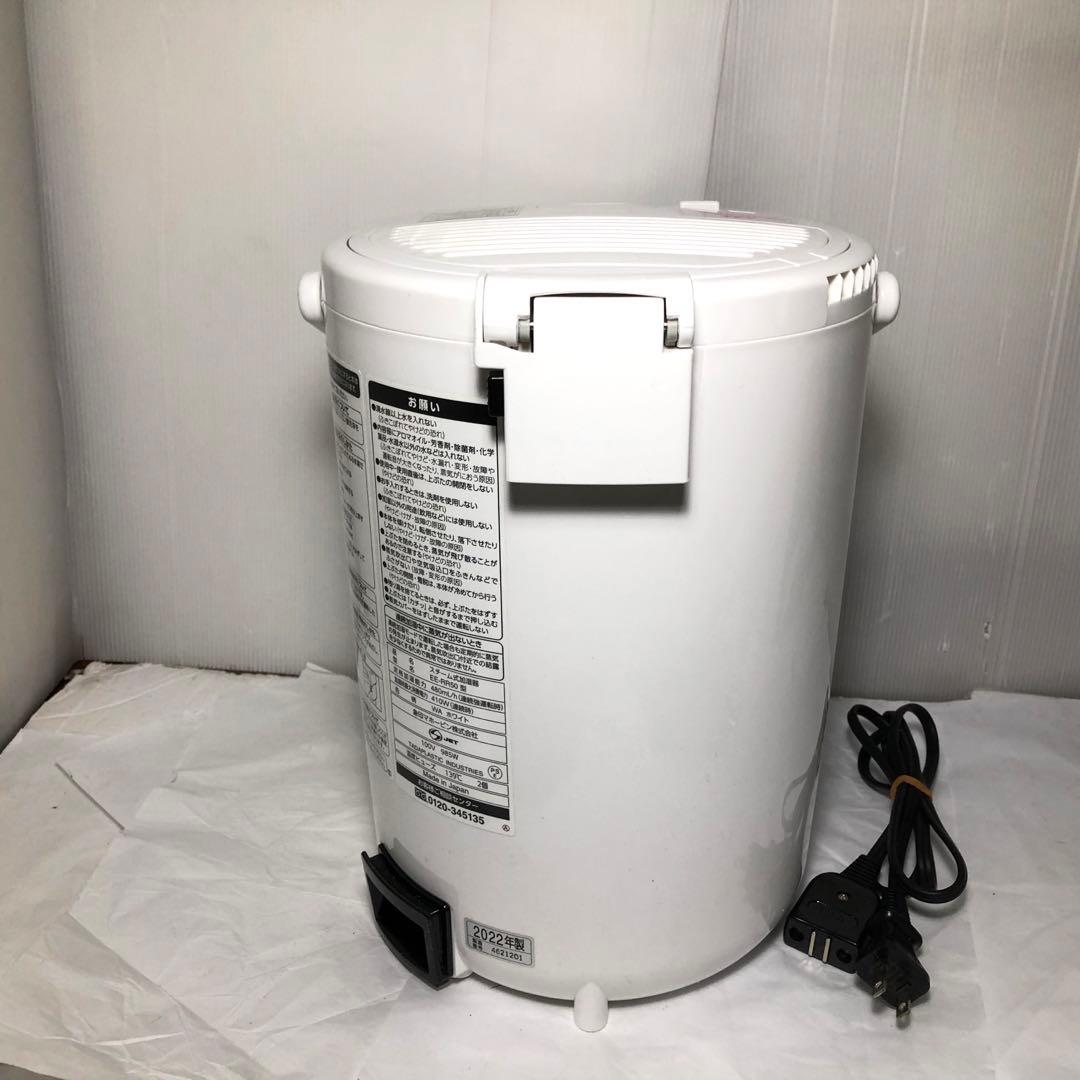 スチーム式加湿器　象印 EE-RR50