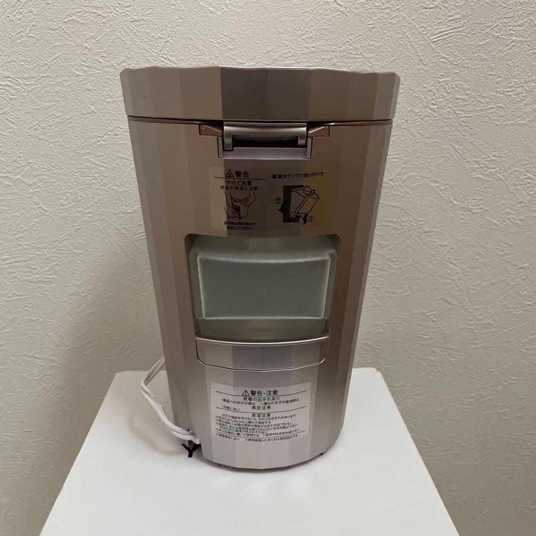 YAMAN LED美顔器 ローズゴールド