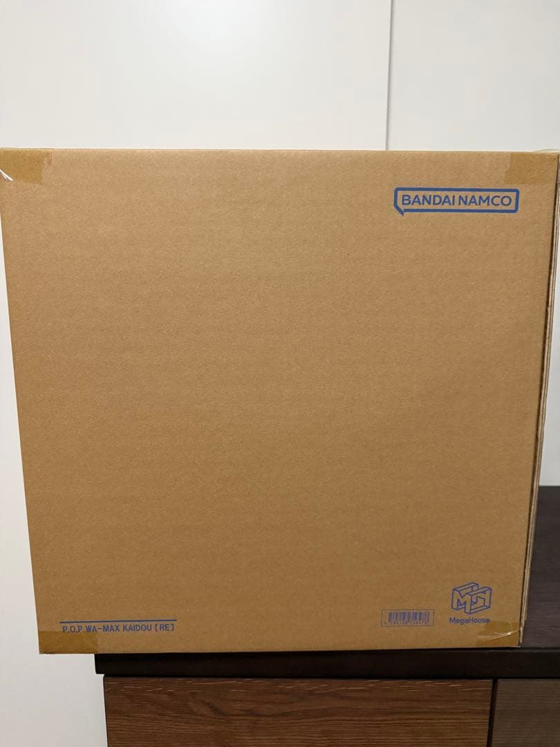 ワンピースpop maximum 百獣のカイドウ【超限定復刻版】