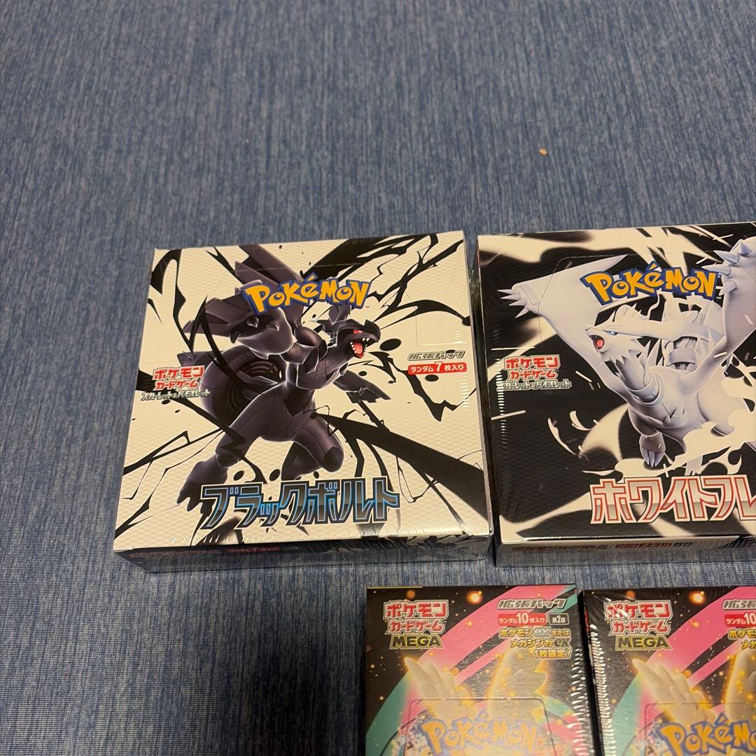 ポケモンカード 6BOXまとめ売り　シュリンク付き