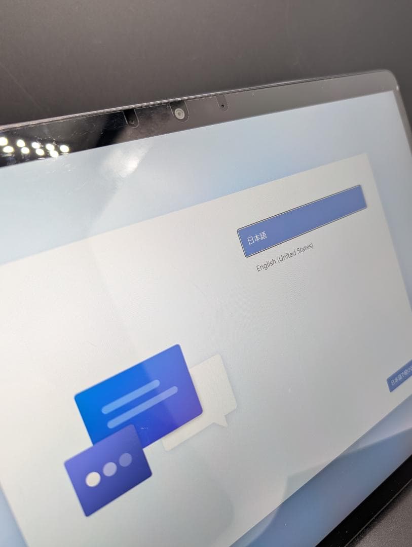 Chuwi Hi10 Max N100 バッテリー性能約98%