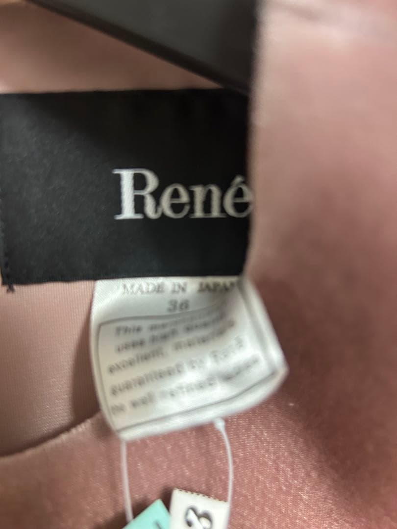 定価77000円 Rene 2023年　ベロアワンピース　ピンク　36