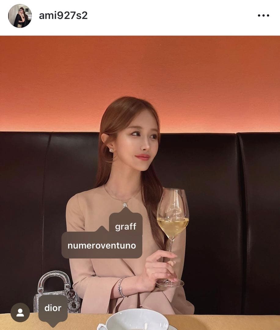 ヌメロヴェントゥーノ