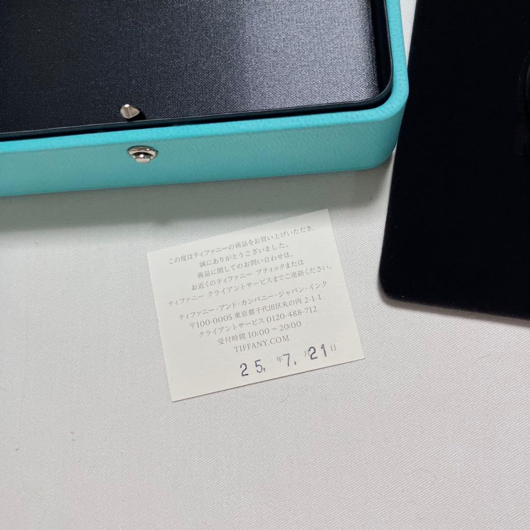 美品　ティファニー　バングルケース　空箱　ブレスレット　時計ケース　現行品