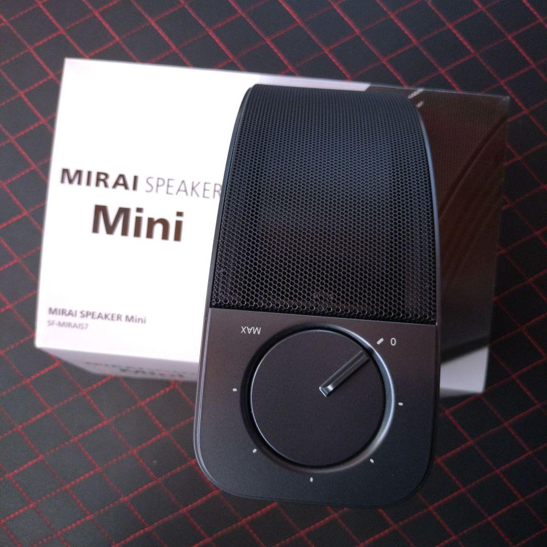 その他 MIRAI SPEAKER Mini SF-MIRAI57