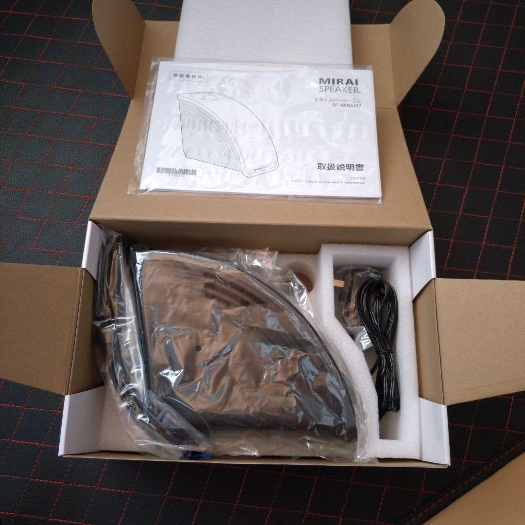 その他 MIRAI SPEAKER Mini SF-MIRAI57