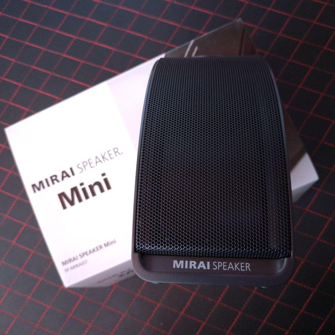 その他 MIRAI SPEAKER Mini SF-MIRAI57