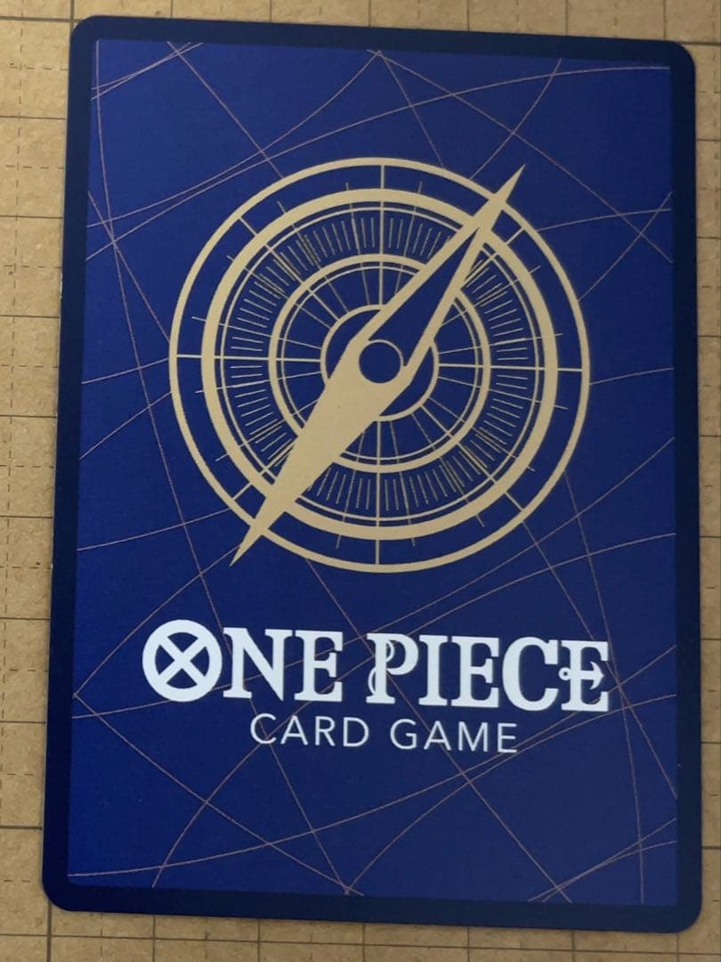 モンキー・D・ルフィ コミパラ OP11-118