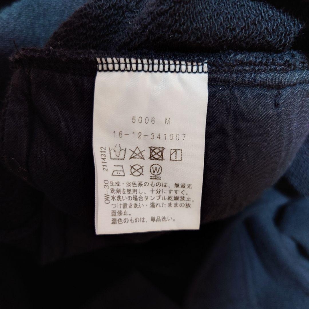 レアvivienne westwood RED LABEL オーブ　 チュニック