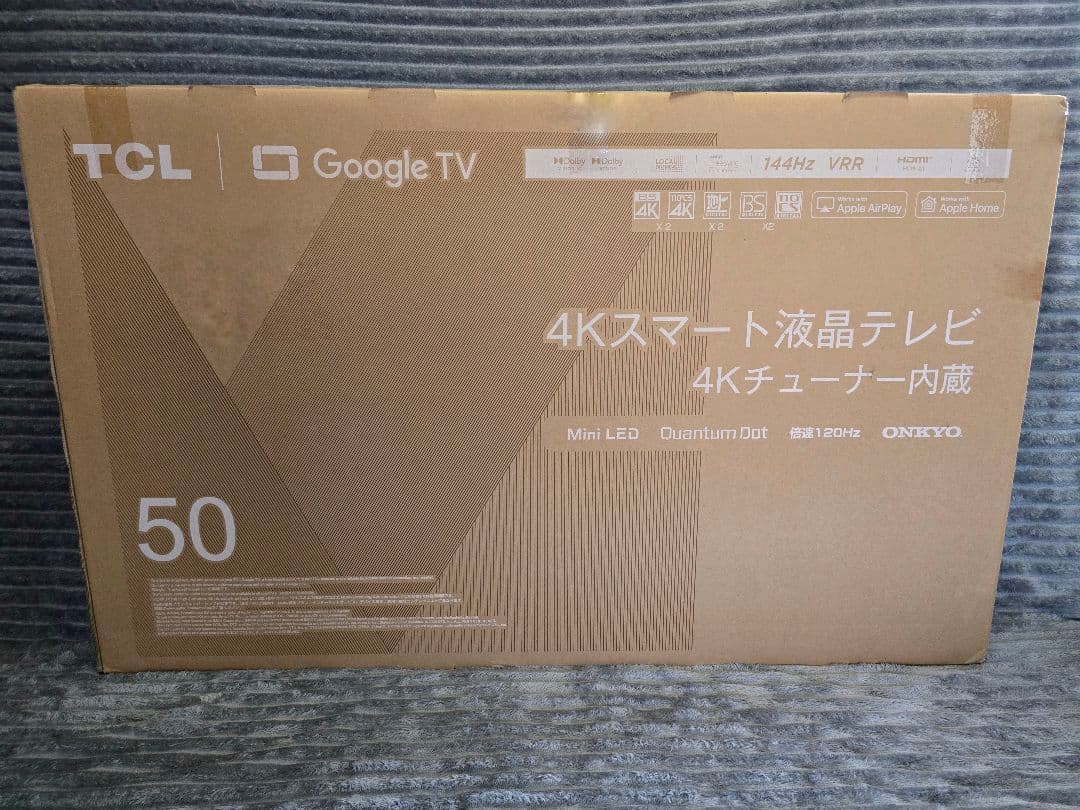 TCL 50QM8B 50V型 miniLED量子ドット 4K液晶テレビ2024