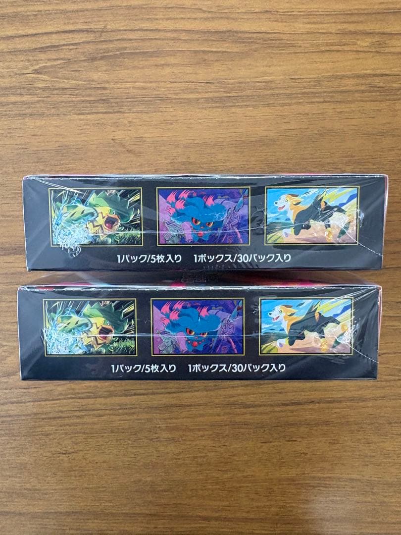 ポケモンカード　インフェルノX 2box シュリンク付き