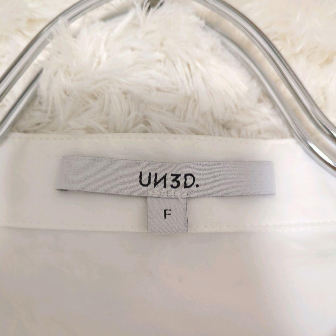 美品⭐︎UN3D　アンスリード　HEM GATHER SH　ヘムギャザーシャツ