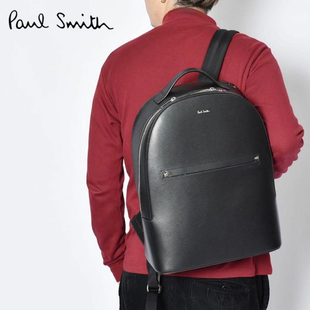 （中古）ポールスミス リュック PAUL SMITH メンズビジネスバッグ