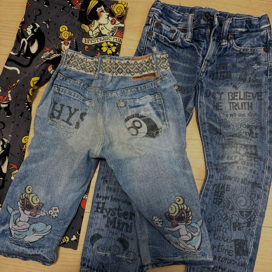 ヒスミニ26点まとめ売りセット100hysmini