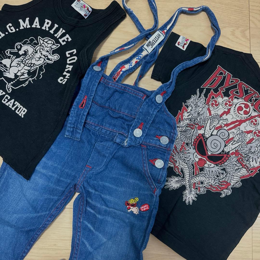 ヒスミニ26点まとめ売りセット100hysmini