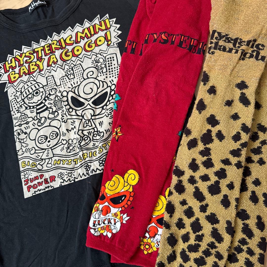 ヒスミニ26点まとめ売りセット100hysmini