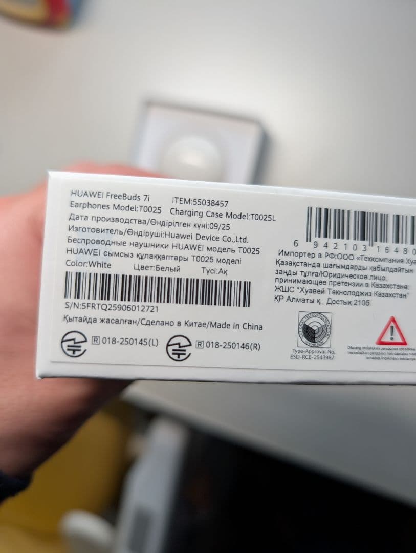 イヤホン huawei freebuds 7i