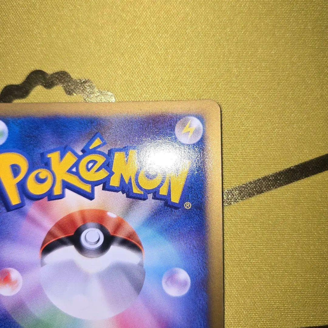 リザードンLV.60　2009年 017/090★