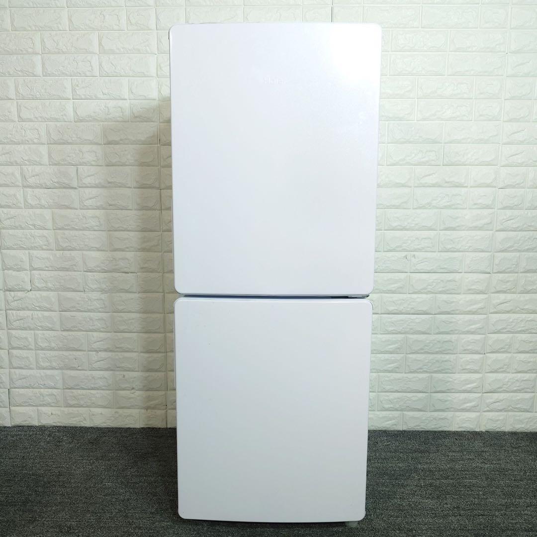 Haier 生活家電 2点セット 冷蔵庫 148L 洗濯機 5.5kg A020