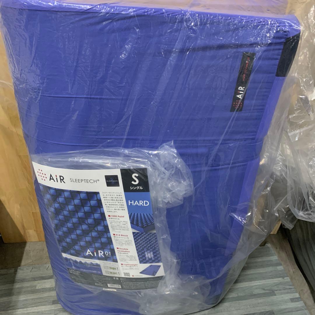 中古【 西川 】 [エアー 01] マットレス シングル 厚さ8cm