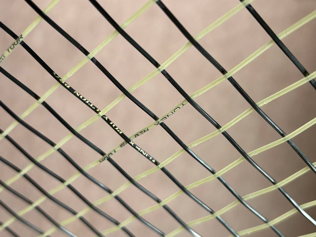 YONEX★GEOBREAK70vs UXL0超美品！