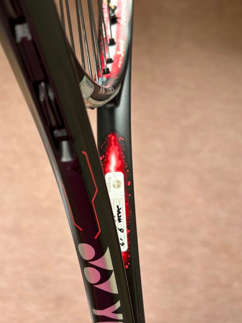 YONEX★GEOBREAK70vs UXL0超美品！