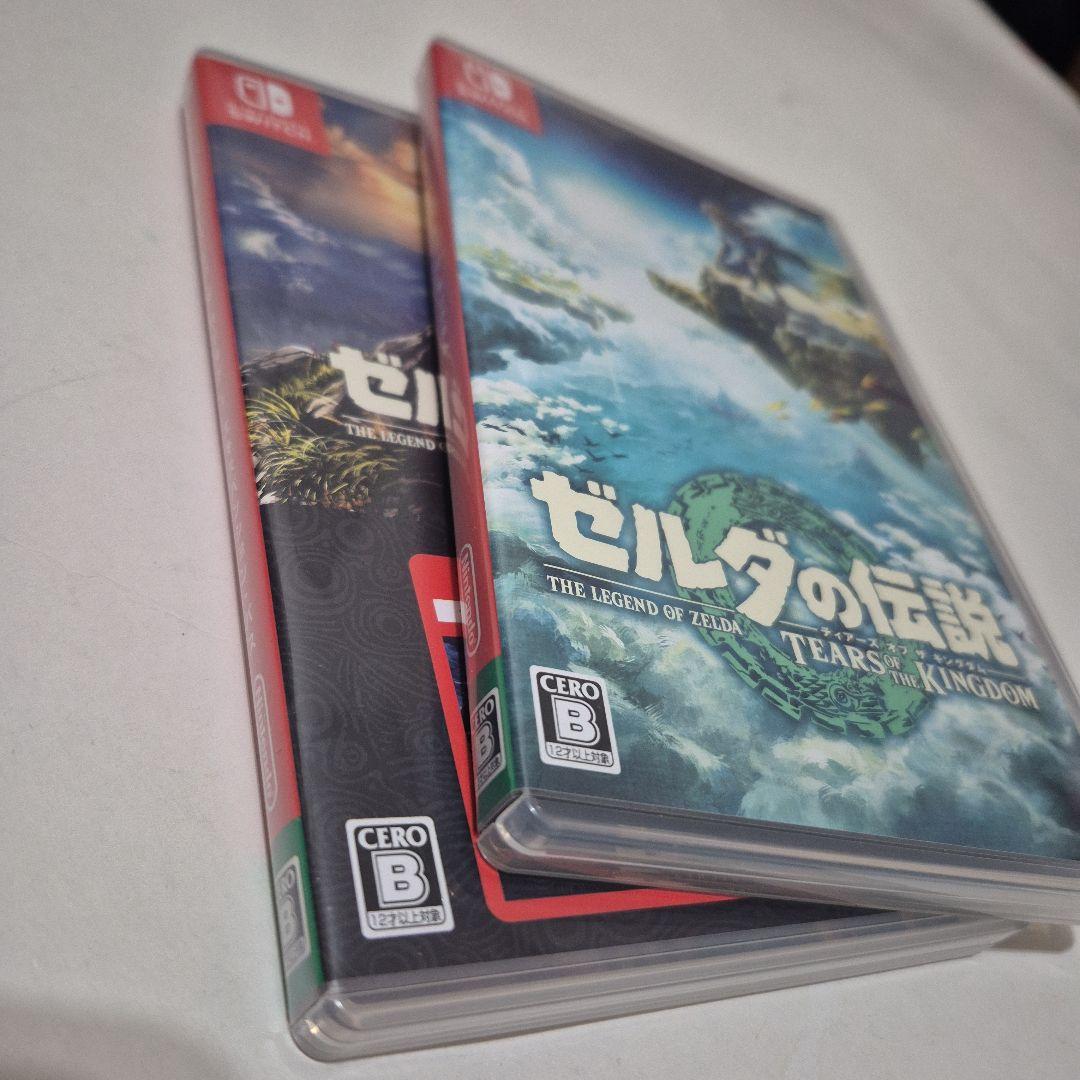 ゼルダの伝説 2種　Switch
