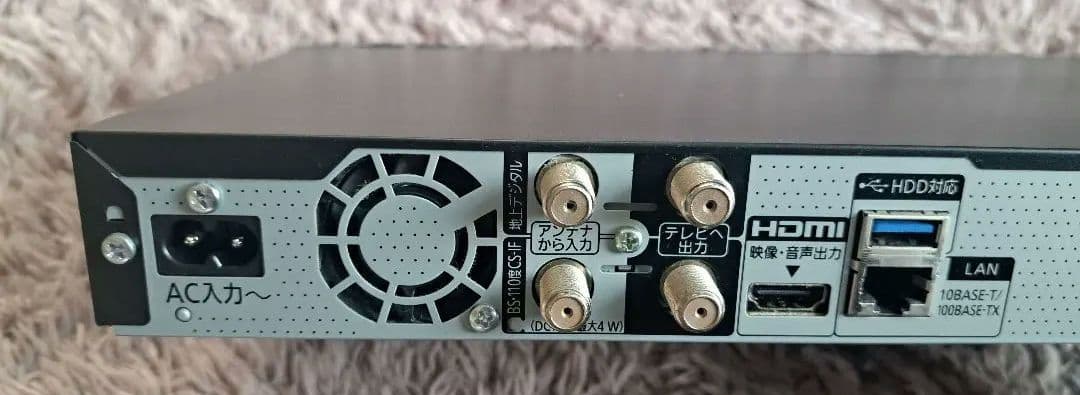 PanasonicブルーレイディスクレコーダーDIGAディーガ　DMR-2W51