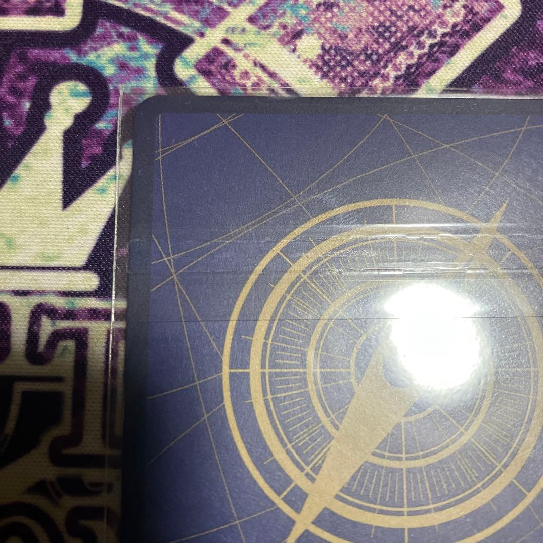 ワンピースカードフラッグシップジュエリー・ボニー