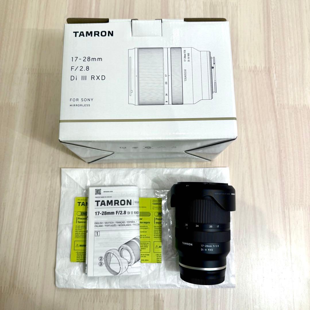 TAMRON 17-28mm F/2.8 ソニー eマウント