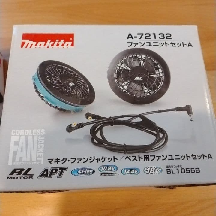 【新品未使用】Makita A-72132 ファン・A-72126 バッテリー