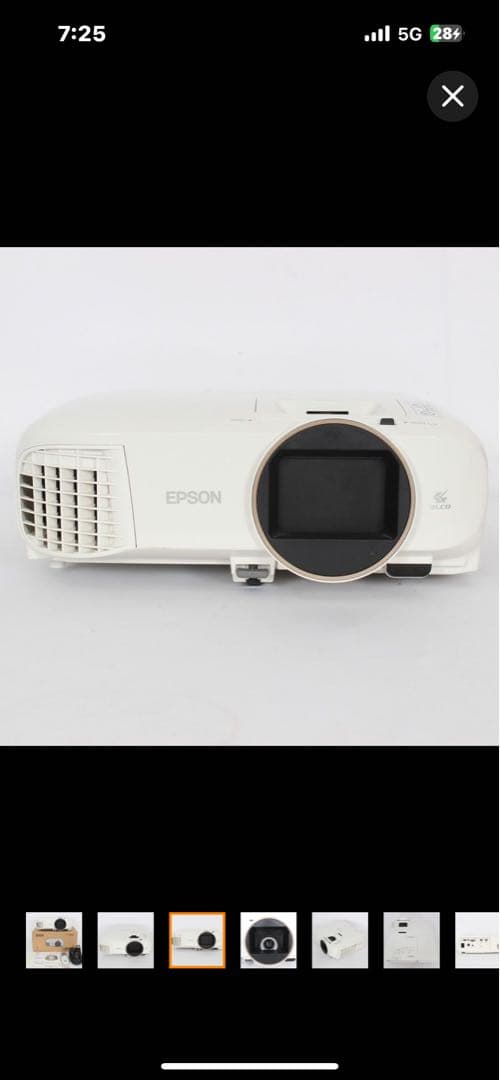 EPSON EH-TW5650 プロジェクター 596H フルHD